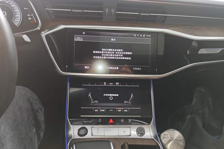 Used Audi A6L 2023 Revised 45 TFSI Prestige Elegant Edition