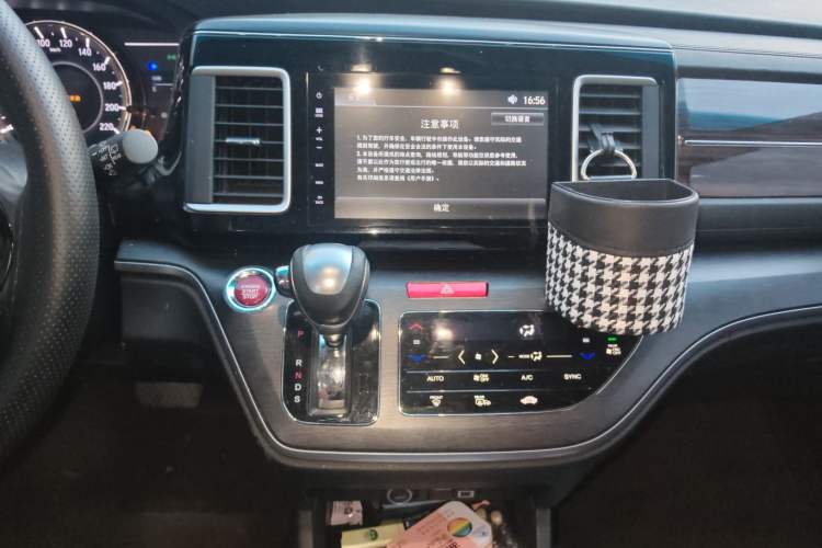 Used Honda Elysion 2016 2.4L Luxury Edition
