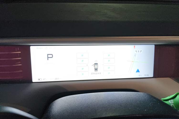 Used XPeng G6 2023 755 Ultra-Long Range Pro