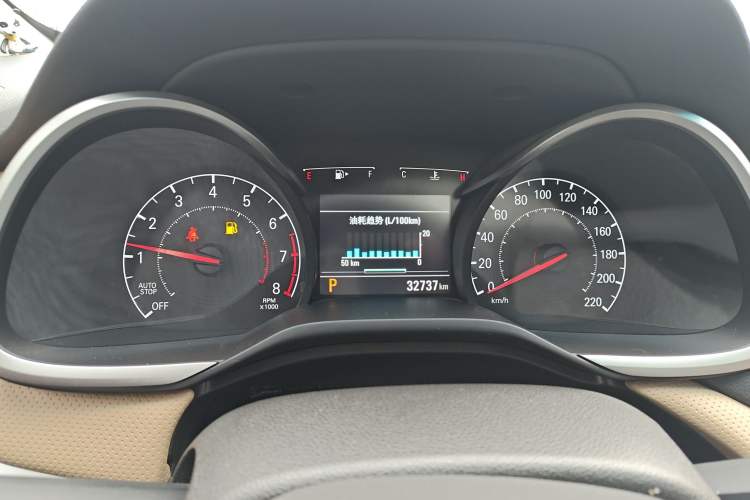 Used Chevrolet Monza 2020 320 Automatic Enjoyment Edition
