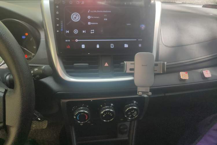 Used Toyota YARiS L 2016 Revised 1.5E CVT Charming Edition
