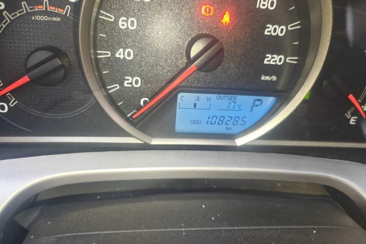 Used Toyota RAV4 2015 2.0L CVT Two-Wheel Drive Fashion Edition
