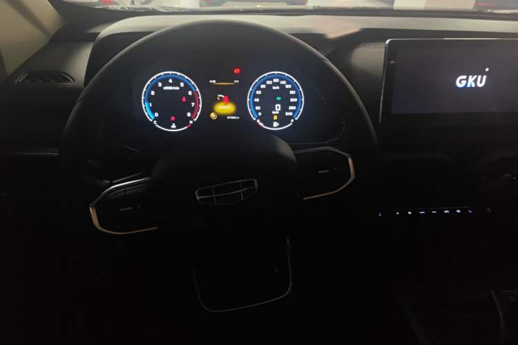 Used Geely Auto Haoyue 2020 1.8TD DCT Luxury Model 5 Seats
