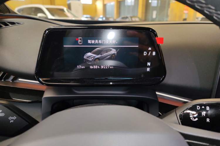 Used Volkswagen ID.UNYX 2024 Revised Pro Long-Range Version
