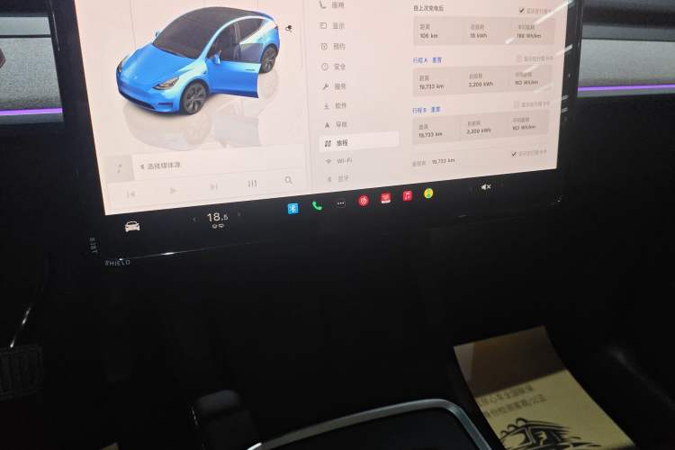 Used Tesla Model Y 2023 Rear-Wheel-Drive Version
