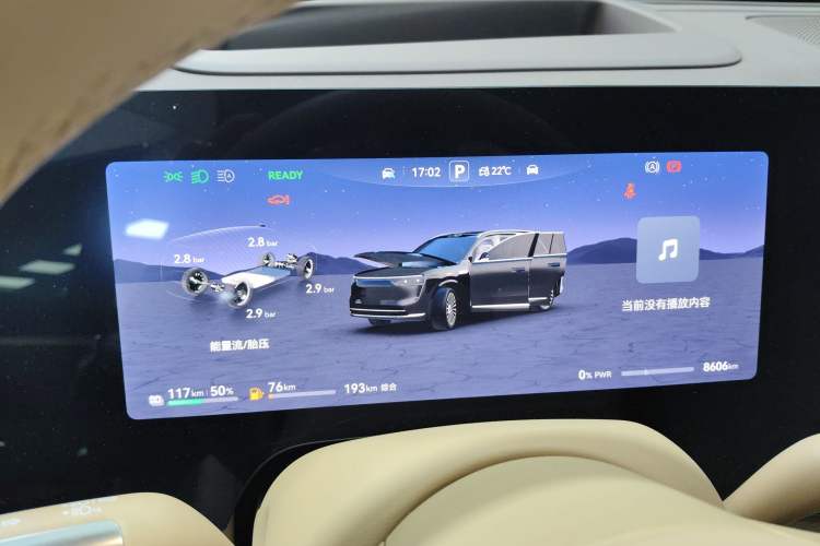 Used Hima AITO M8 2025 Extended-Range Ultra Version 53.4 kWh 6-Seater Edition
