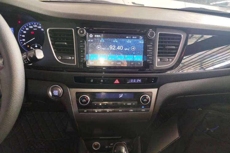 Used Hyundai Mistra 2014 1.8L Automatic Smart GLS