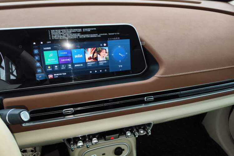 Used ORA Good Cat 2024 401 km Luxury Version 126 kW
