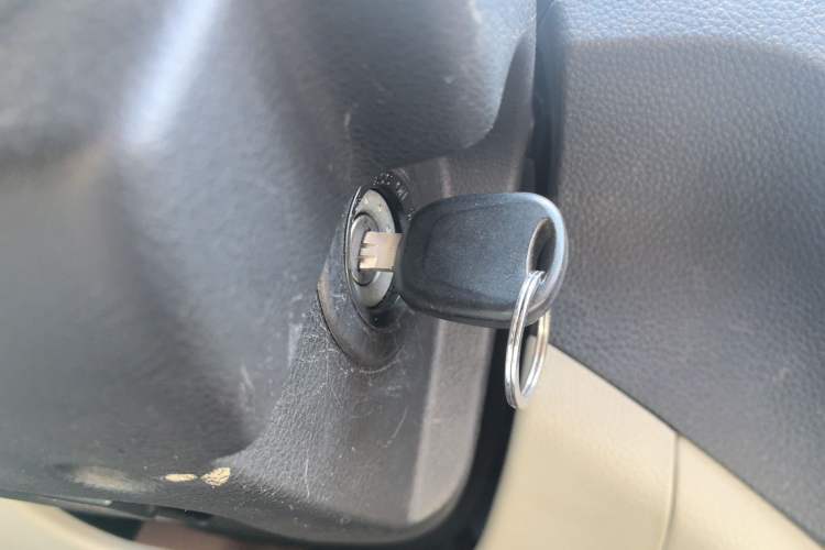 Used FORTHING S500 2017 1.5L Manual Luxury Model