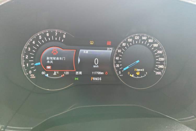 Used Ford Edge 2016 EcoBoost 245 Four-Wheel Drive Titanium 7-Seater
