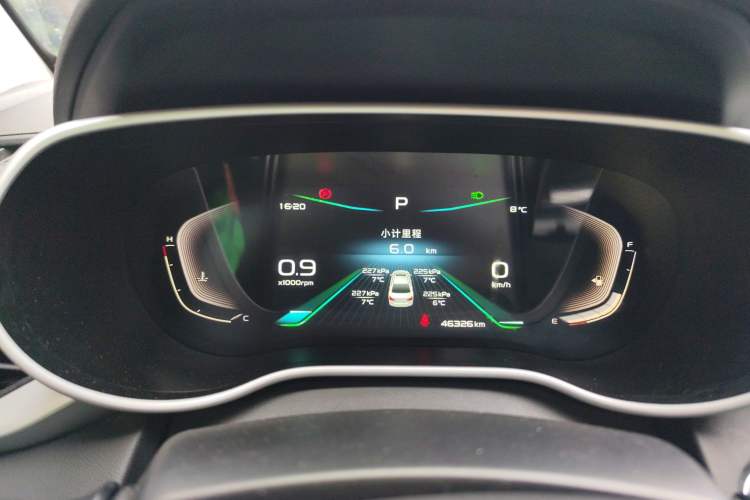 Used Geely Auto Emgrand 2020 1.5L CVT Upward Version