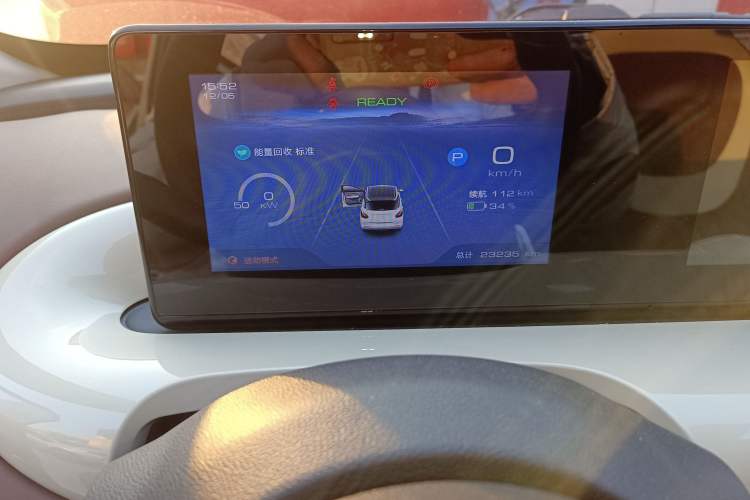 Used Wuling Bingo 2023 333km Enjoy+ Version
