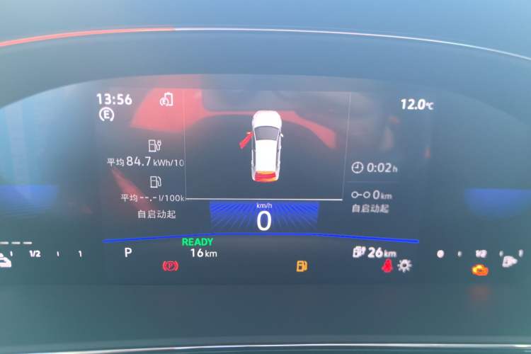 Used Volkswagen Passat New Energy 2025 430 PHEV Hybrid Business Edition
