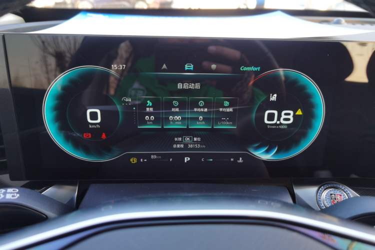 Used Roewe RX5 MAX 2022 1.5T Automatic Zhiwei Prestige Edition
