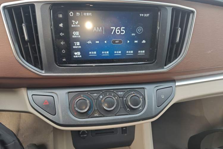 Used FORTHING Lingzhi 2020 M5L 1.6L Luxury 7-Seater
