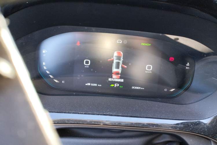 Used Wuling Xingyun 2023 2.0L DHT Standard Edition
