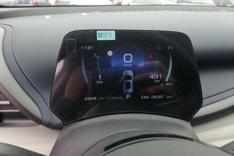 Used BYD Yuan PLUS 2022 510 km Flagship Version