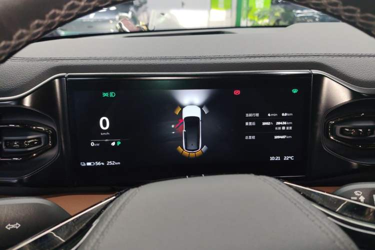 Used Nio ES8 2020 415 km Range 6-Seater Version
