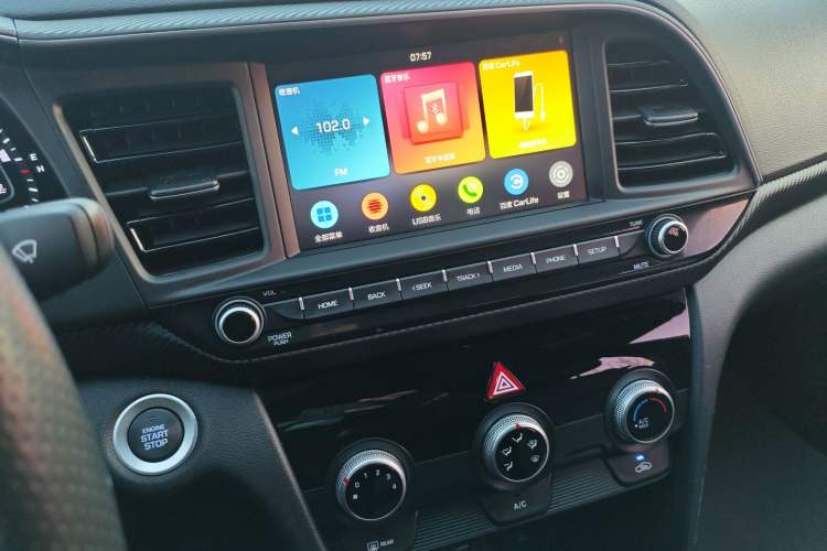 Used Hyundai Elantra 2020 1.4T Dual-Clutch Xuan Dong · Dynamic Version
