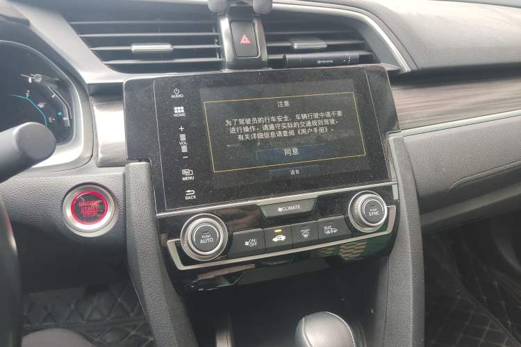 Used Honda Civic 2019 220TURBO CVT Power Edition China VI Emission Standard
