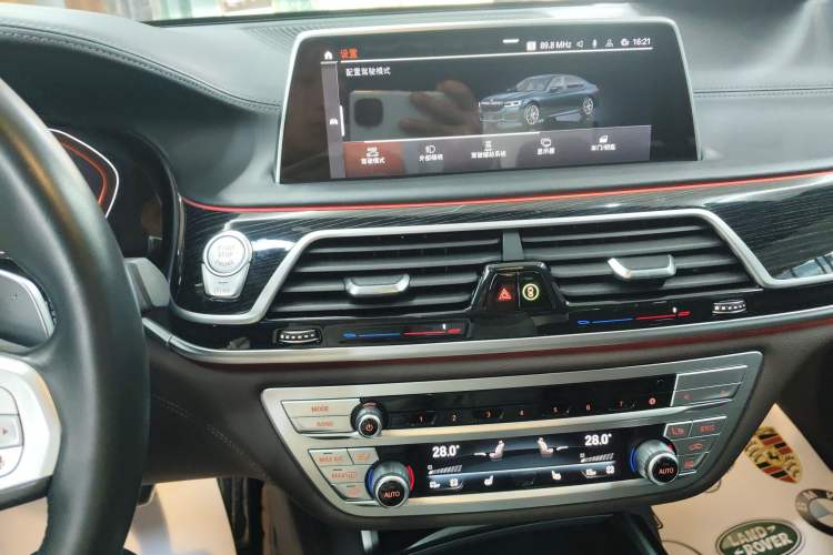 Used BMW 7 Series 2021 740Li Leading Model M Sport Package
