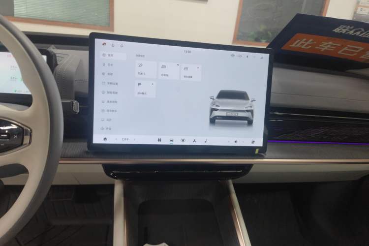 Used  eπ007 2024 540 All-Wheel Drive Pro Edition
