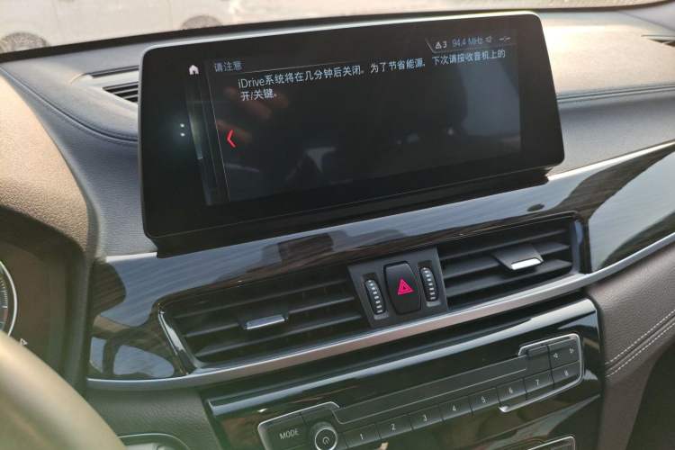 Used BMW X1 2021 xDrive25Li Luxury Model
