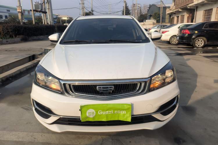 Used Geely Auto Emgrand 2020 1.5L CVT Luxury Model