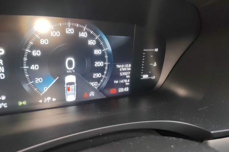 Used Volvo S90 2019 T4 Zhiyi Edition
