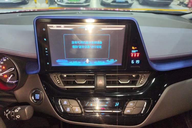 Used Toyota C-HR 2018 2.0L CoolRun Leading Edition with Sunroof China VI Standard
