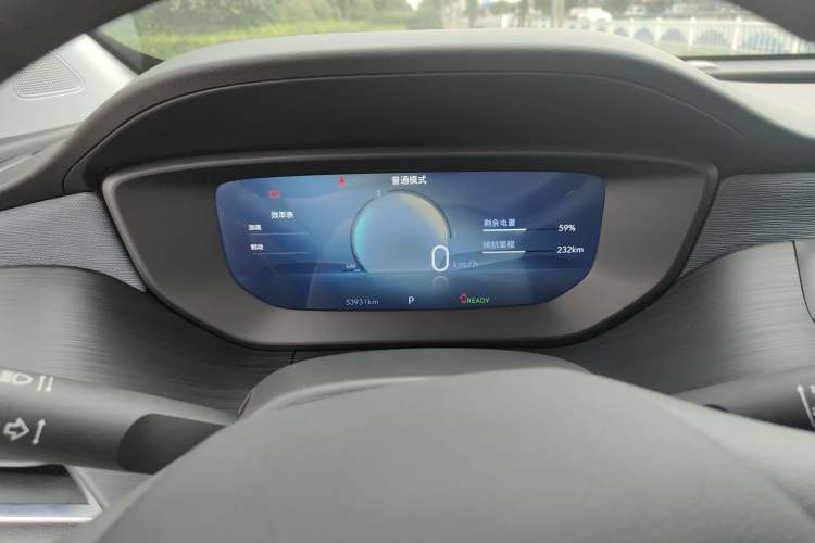 Used Buick Velite 6 2023 430km Range Commuter Version