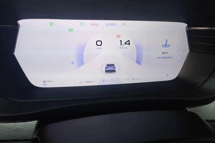 Used Cowin Kunlun 2023 Kunlun 500 Starry Edition