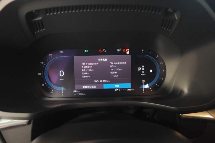 Used Volvo XC60 2024 B5 4x4 Smart Luxury Edition