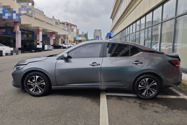 Used Nissan Sylphy 2022 1.6L XL CVT Enjoyment Edition
