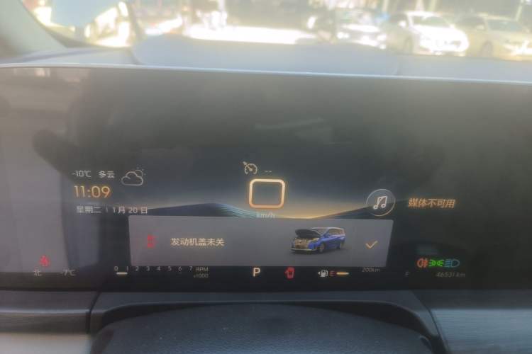 Used Buick GL8 2023 ES Lu Zun Comfort Model