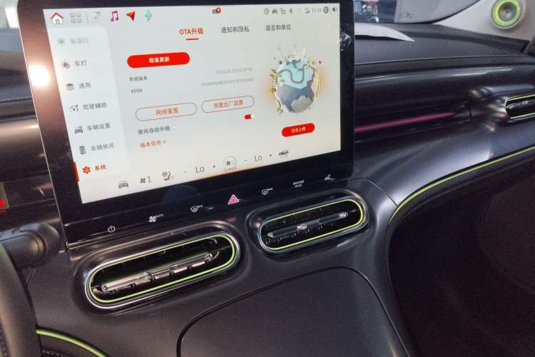 Used smart #1 2024 Premium Edition