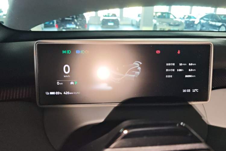 Used Nio ET5T 2024 75kWh Touring
