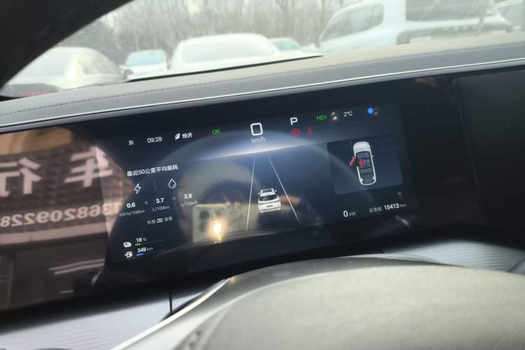 Used BYD Song L DM-i 2024 112 km Leading Edition