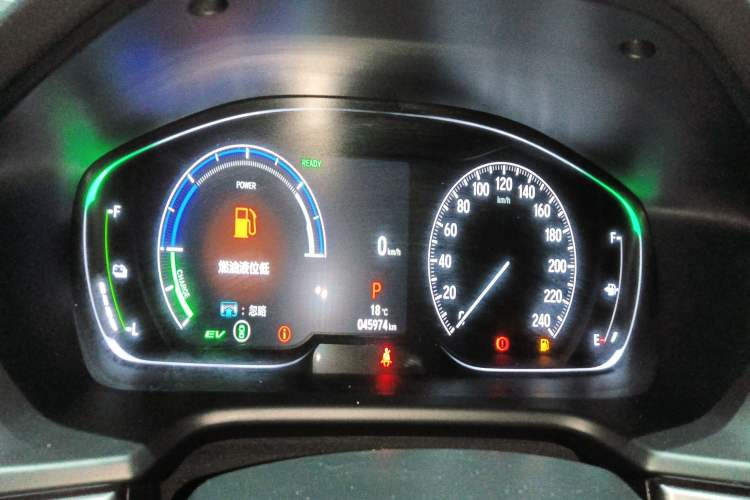 Used Honda Accord 2022 Xing·Hybrid 2.0L Xingling Version
