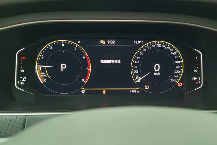 Used Volkswagen Lavida 2024 1.5L Automatic 5 Million Edition
