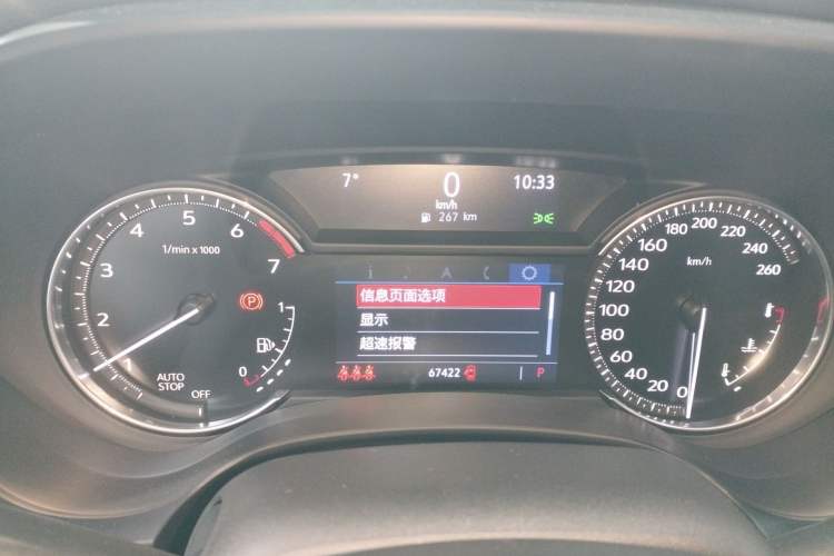 Used Cadillac CT4 2022 28T Luxury Edition