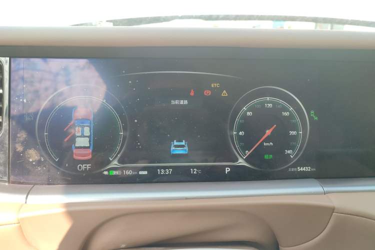 Used VOYAH FREE 2021 Four-Wheel Drive Standard All-Electric Exclusive Luxury Package
