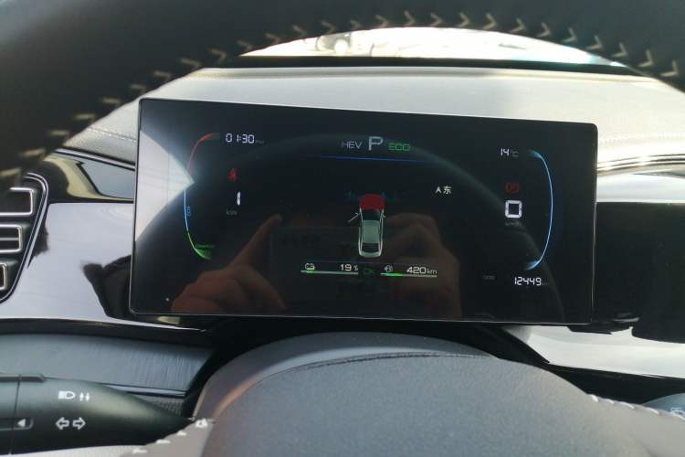 Used BYD Qin PLUS 2024 HONOR Edition DM-i 55KM Leading Model