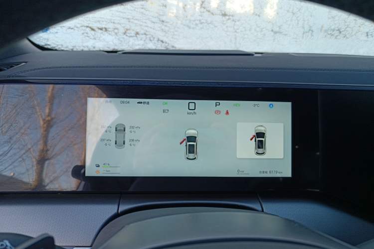 Used BYD Song L DM-i 2025 Intelligent Driving Version 160 km Beyond-Range Type
