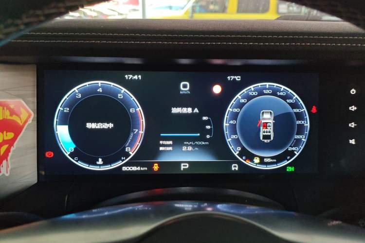 Used Tank 300 2021 Off-Road Edition 2.0T Conqueror
