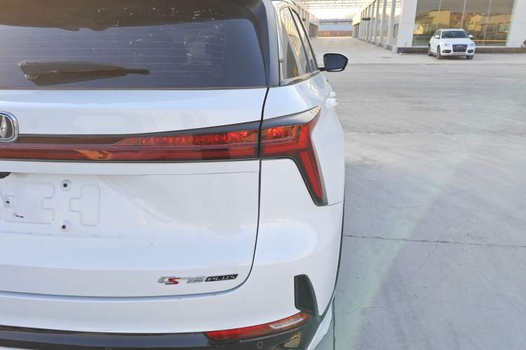 Used Changan CS75 PLUS 2023 3rd Generation 1.5T Automatic Prestige Model