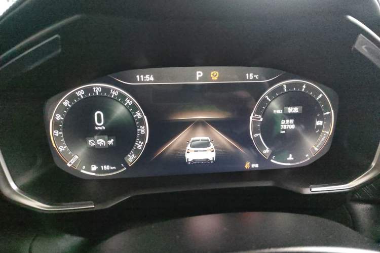 Used Lynk & Co 05 2020 2.0TD Two-Wheel Drive Shine Halo
