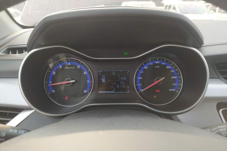 Used Geely Auto Vision 2020 1.5L Manual Asian Games Edition