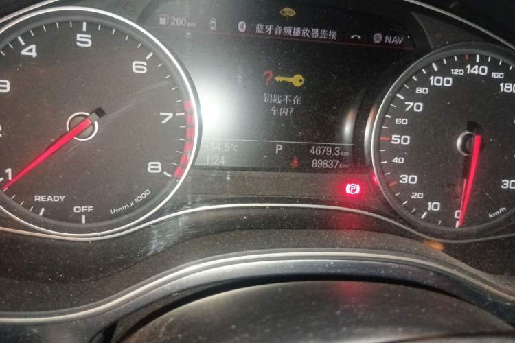 Used Audi A6L 2018 30th Anniversary Edition 35 TFSI Fashion Model