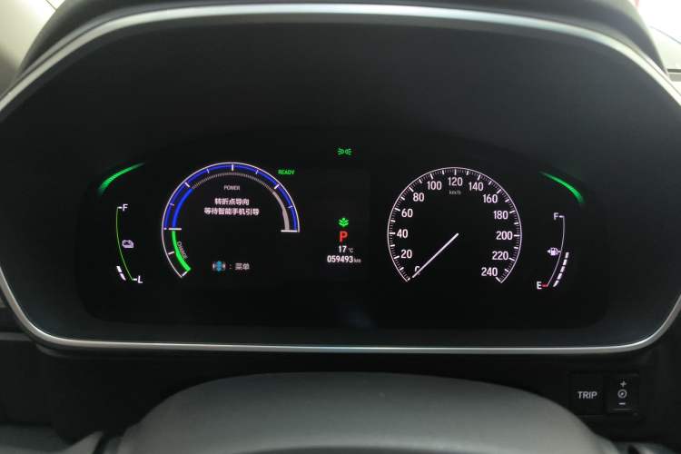 Used Honda Elysion 2022 2.0L eHEV Luxury Edition
